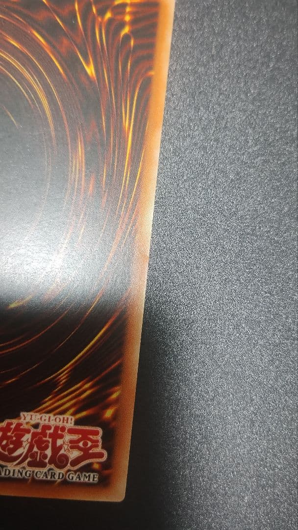 フレンドッグ　旧アジアレリーフ