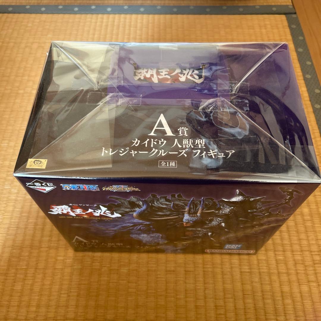 ワンピース　一番くじ　カイドウ　フィギュア