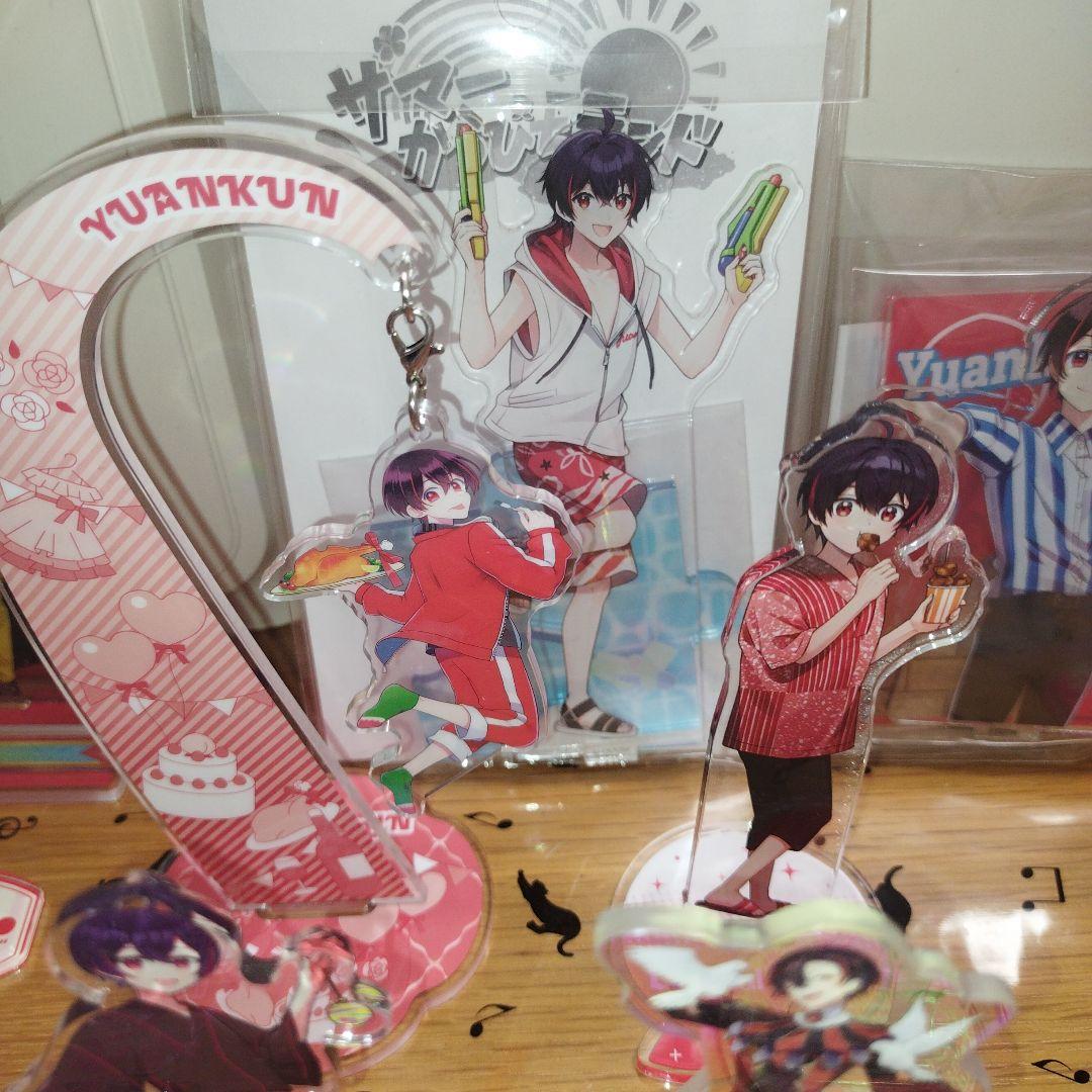 カラフルピーチ　ゆあんくん　アクスタ　まとめ売り　ぱらぴち　魔法学園　ぷぴぱ