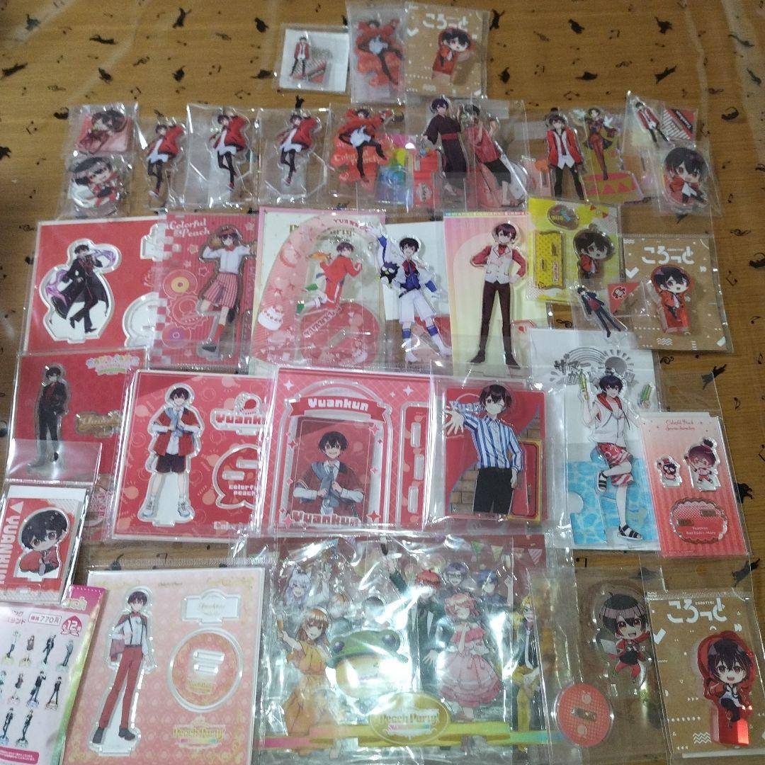 カラフルピーチ　ゆあんくん　アクスタ　まとめ売り　ぱらぴち　魔法学園　ぷぴぱ