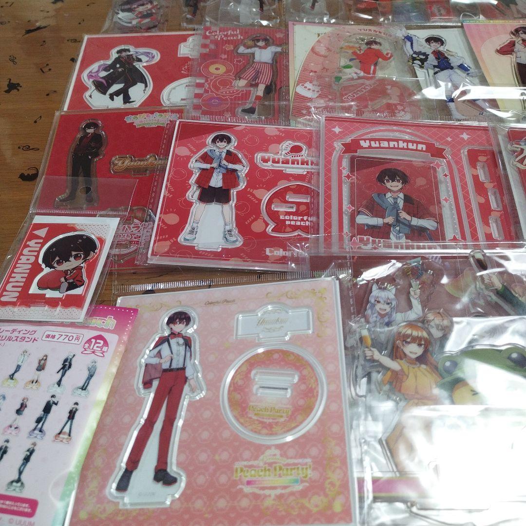 カラフルピーチ　ゆあんくん　アクスタ　まとめ売り　ぱらぴち　魔法学園　ぷぴぱ