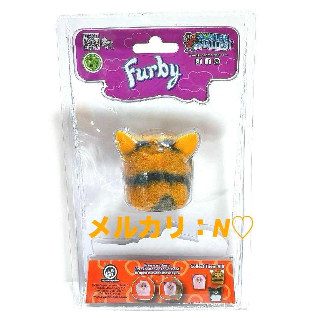 日本未発売ファービー＊ミニマスコットWorld's Smallest Furby