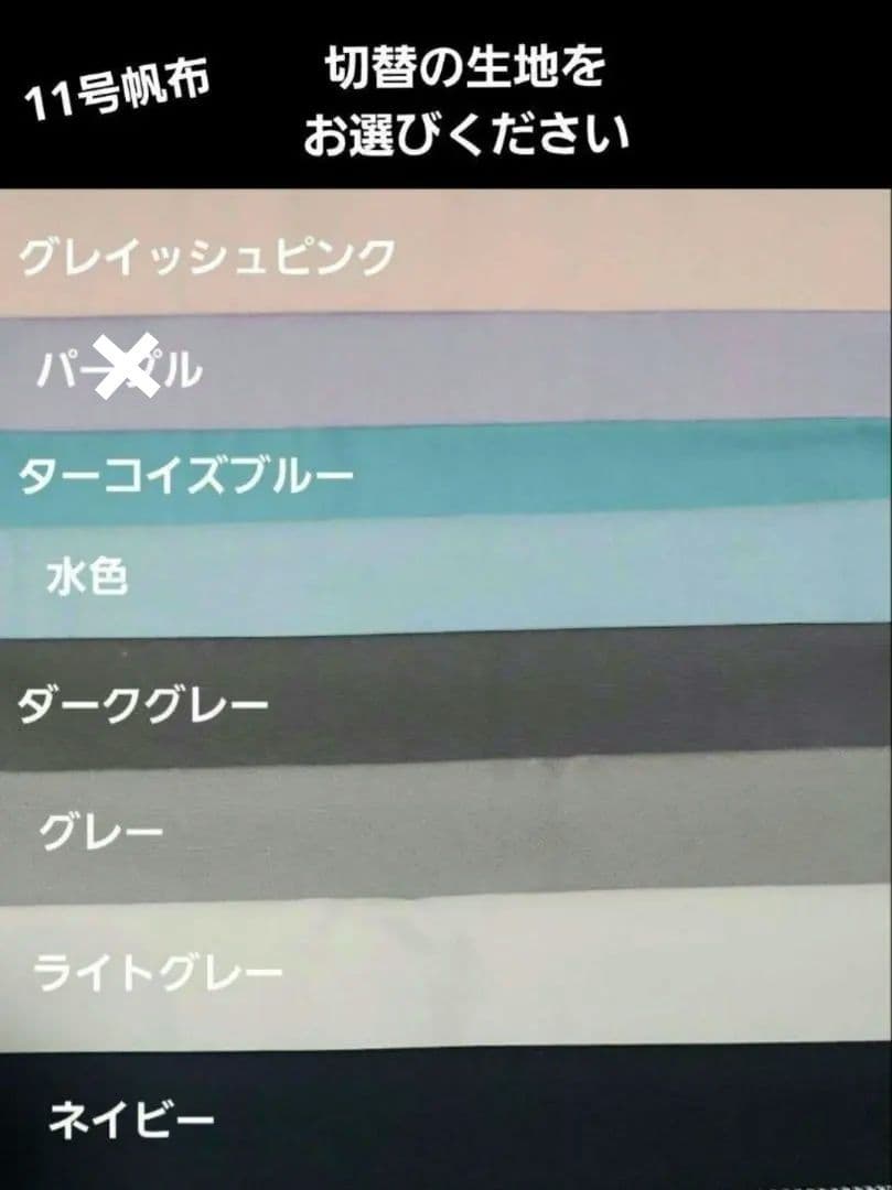 【受注製作】フリル ピアニカケース 鍵盤ハーモニカバッグ