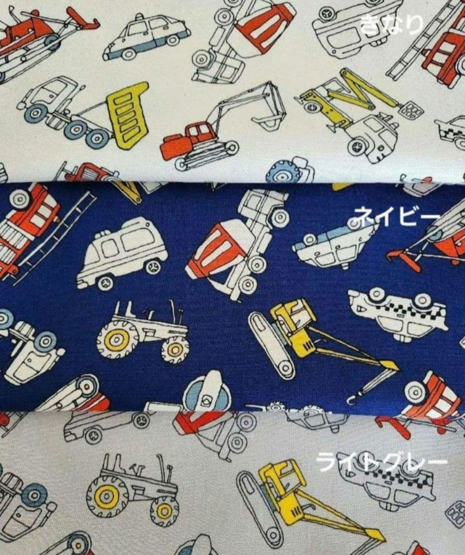 【受注製作】フリル ピアニカケース 鍵盤ハーモニカバッグ