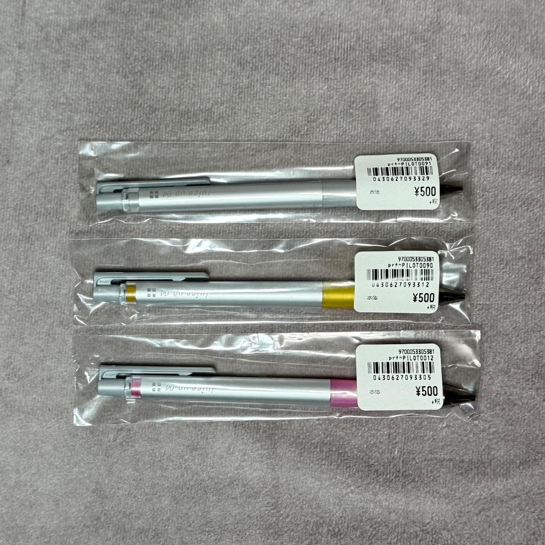 Perfume×ISETAN×SHOGO SEKINE グッズセット　　P50