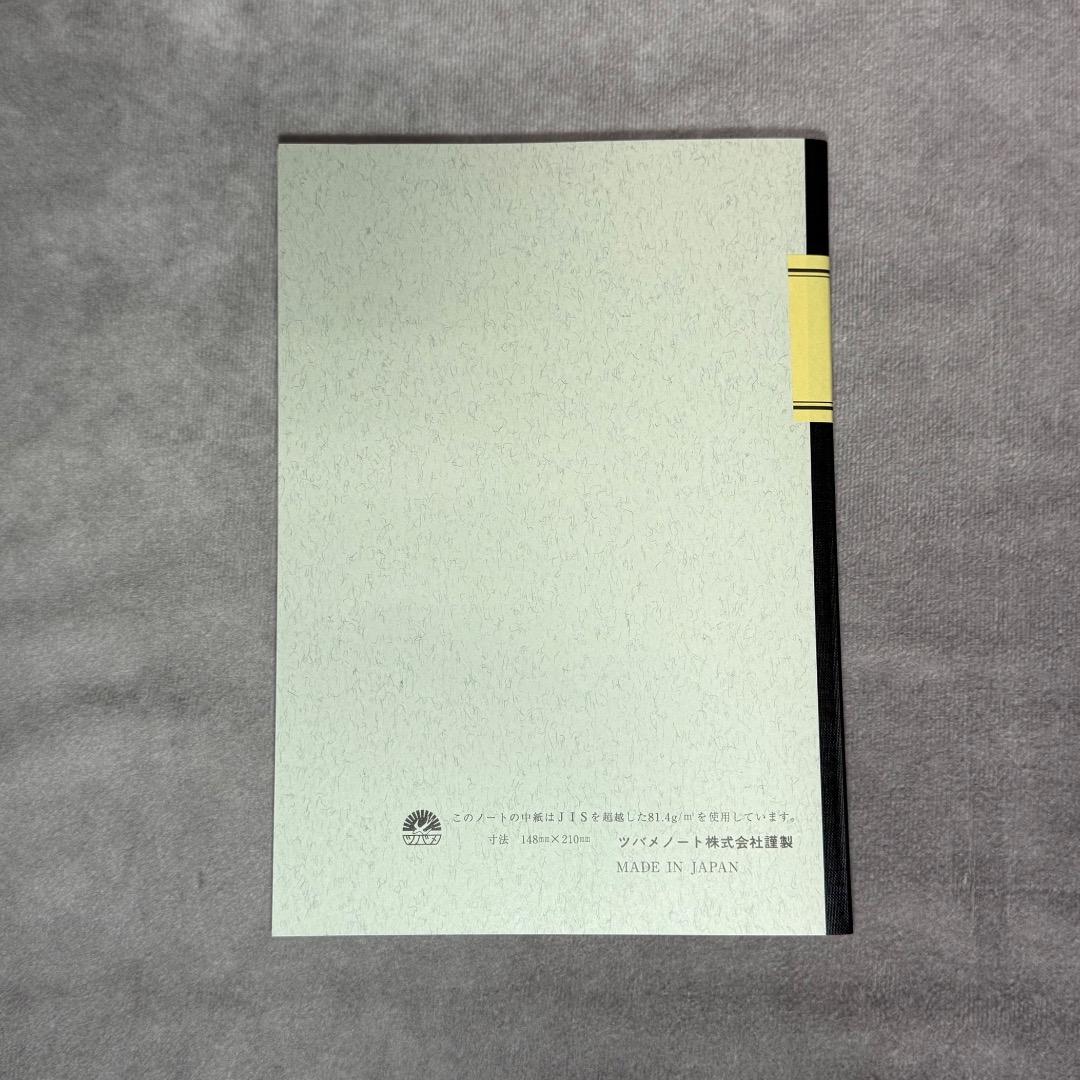 Perfume×ISETAN×SHOGO SEKINE グッズセット　　P50