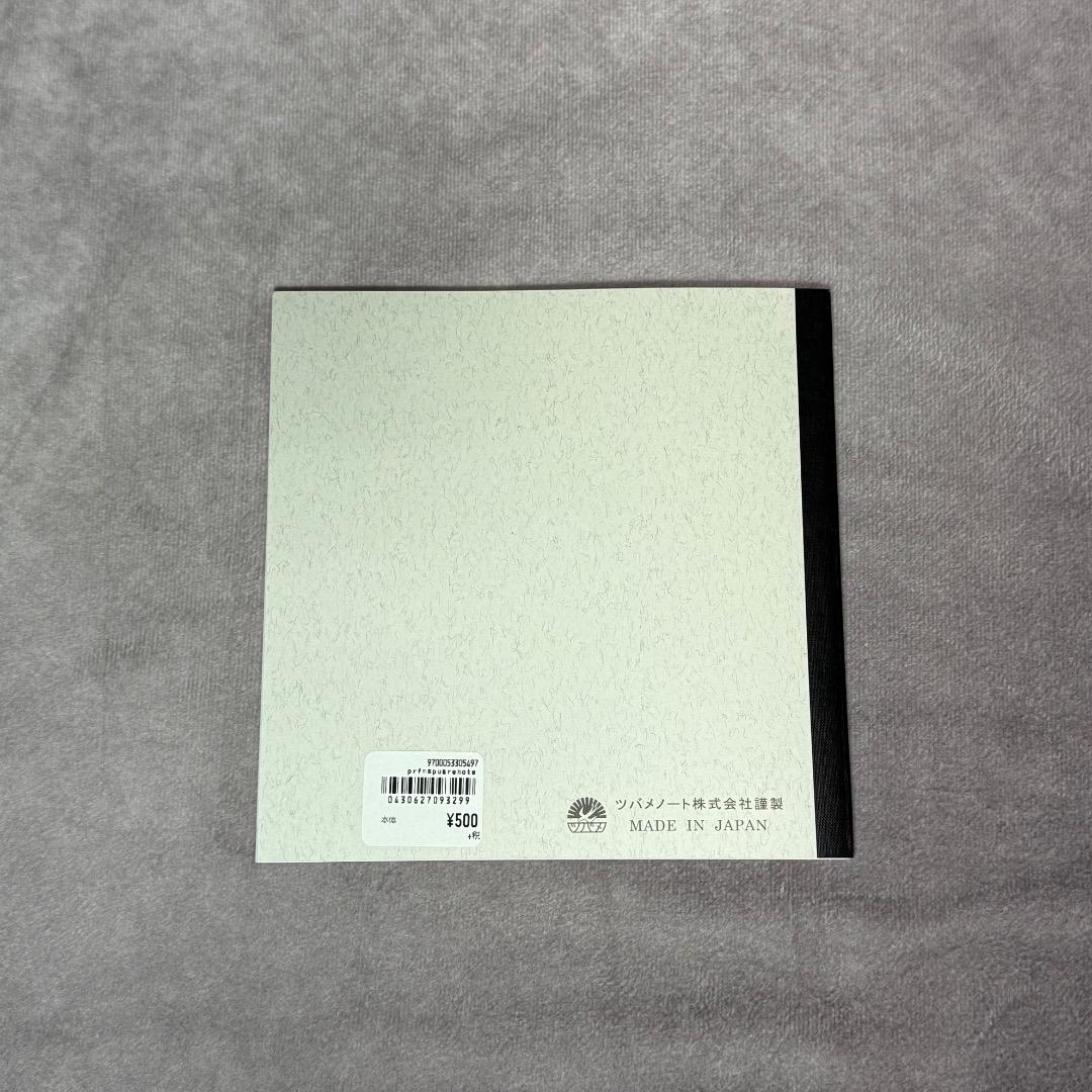 Perfume×ISETAN×SHOGO SEKINE グッズセット　　P50
