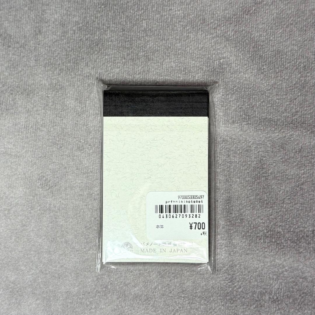 Perfume×ISETAN×SHOGO SEKINE グッズセット　　P50