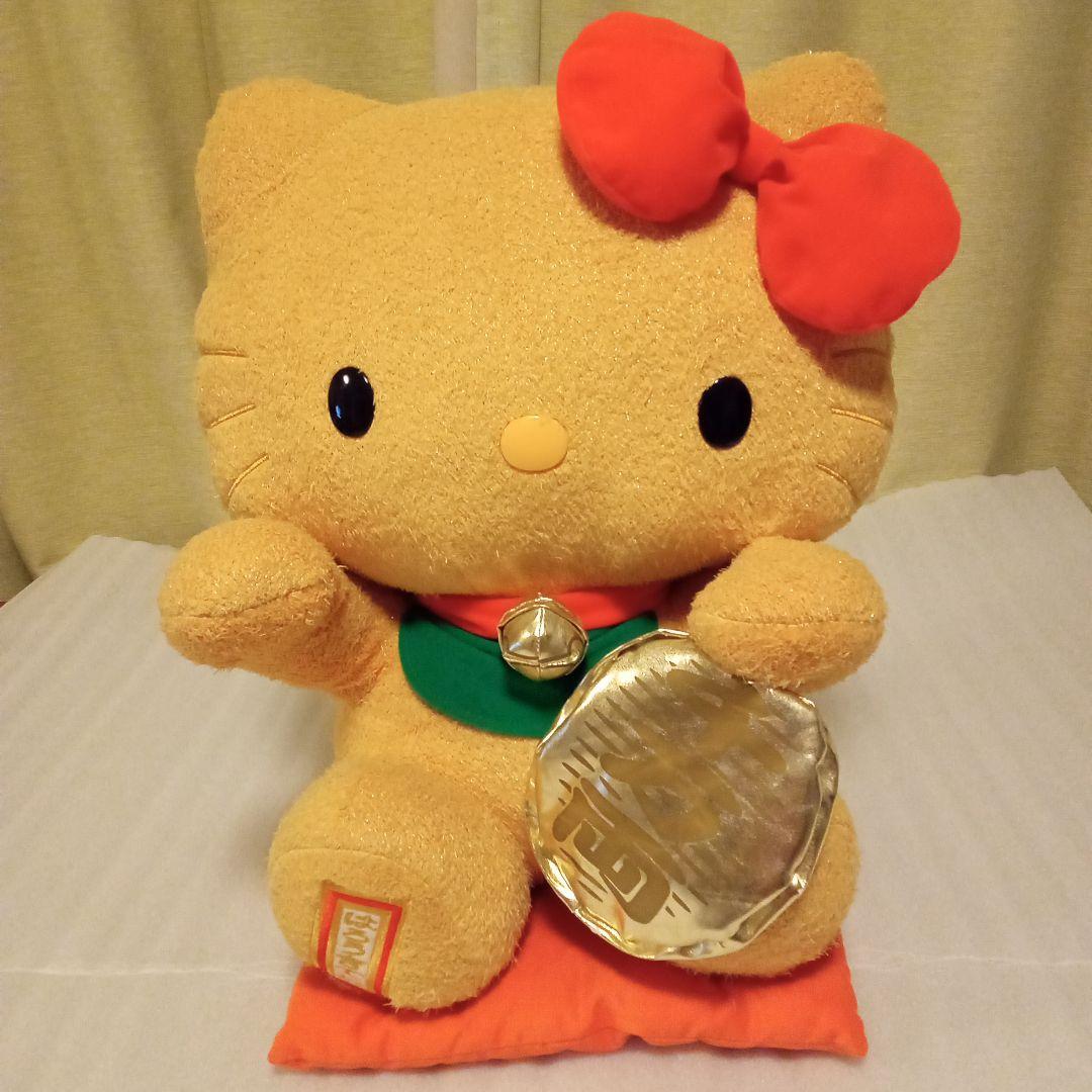 サンリオ　ハローキティー招き猫　特大ぬいぐるみ