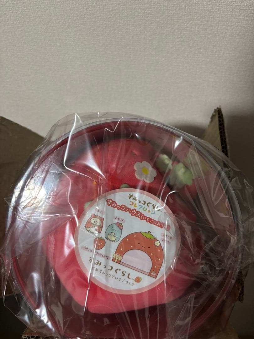 すみっコぐらし　すみっこハウス　いちごのおうち未開封
