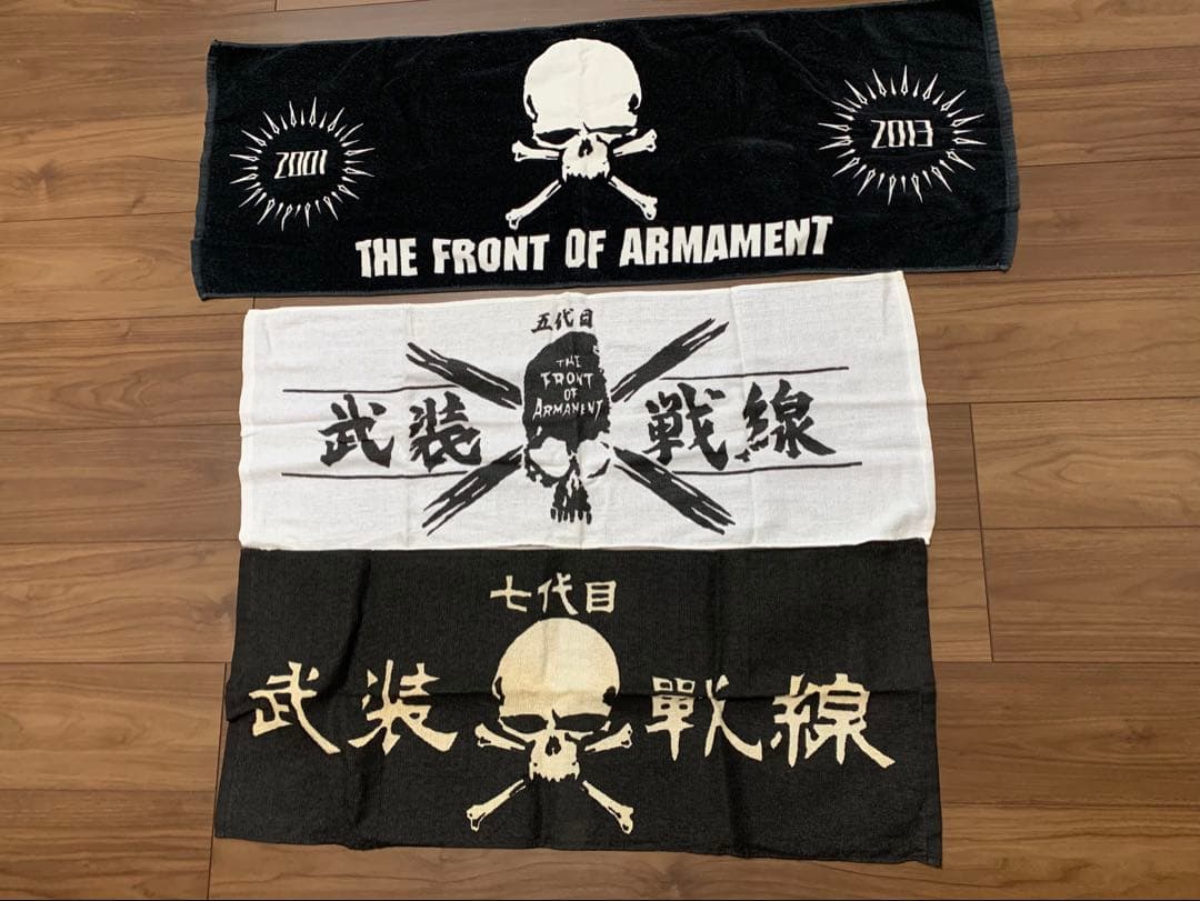 クローズ、ワースト グッズ レア フィギュア 他 豪華セット 武装戦線