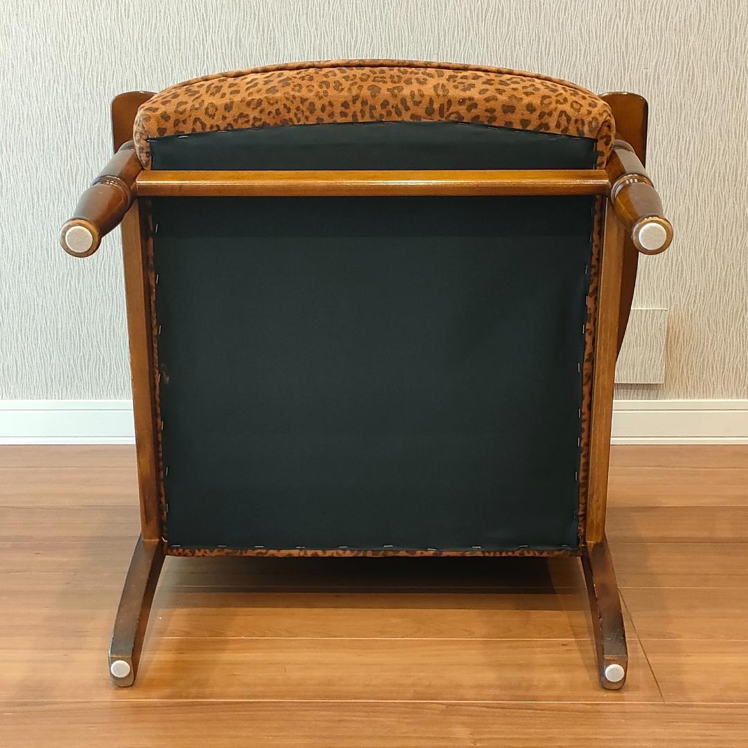 〈希少〉　カリモク　アームチェア　一人掛けソファ　ヒョウ　カゴメ①