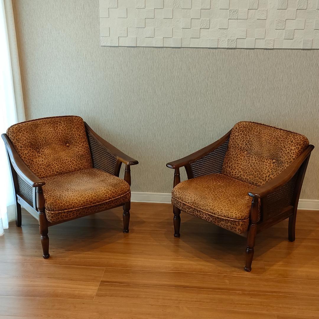 〈希少〉　カリモク　アームチェア　一人掛けソファ　ヒョウ　カゴメ①