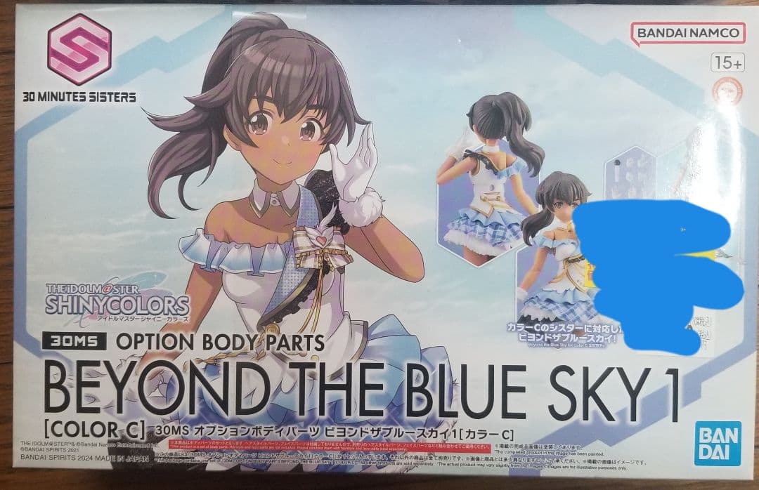 美少女プラモデル　まとめ売り