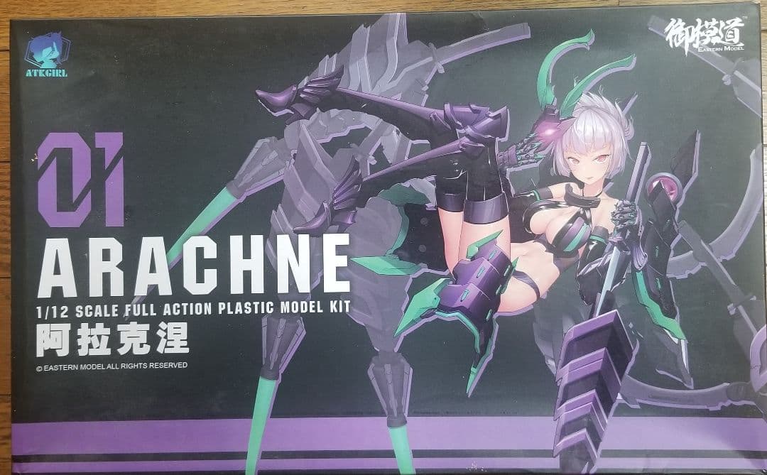 美少女プラモデル　まとめ売り