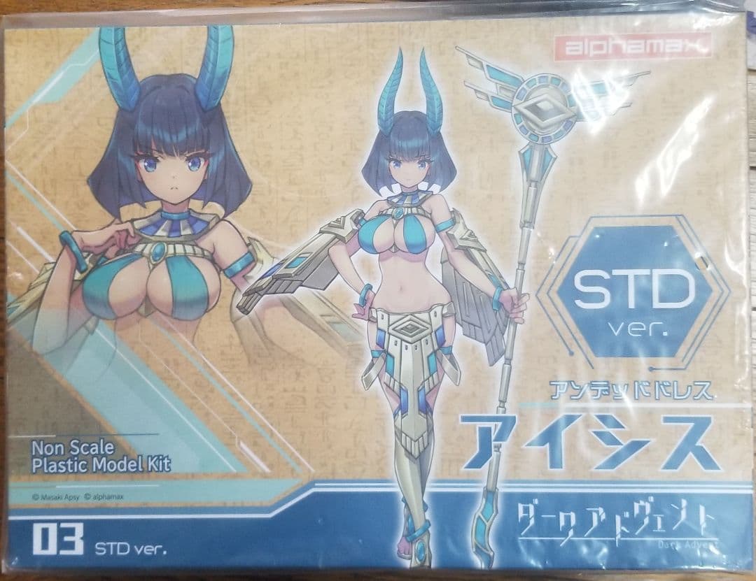 美少女プラモデル　まとめ売り