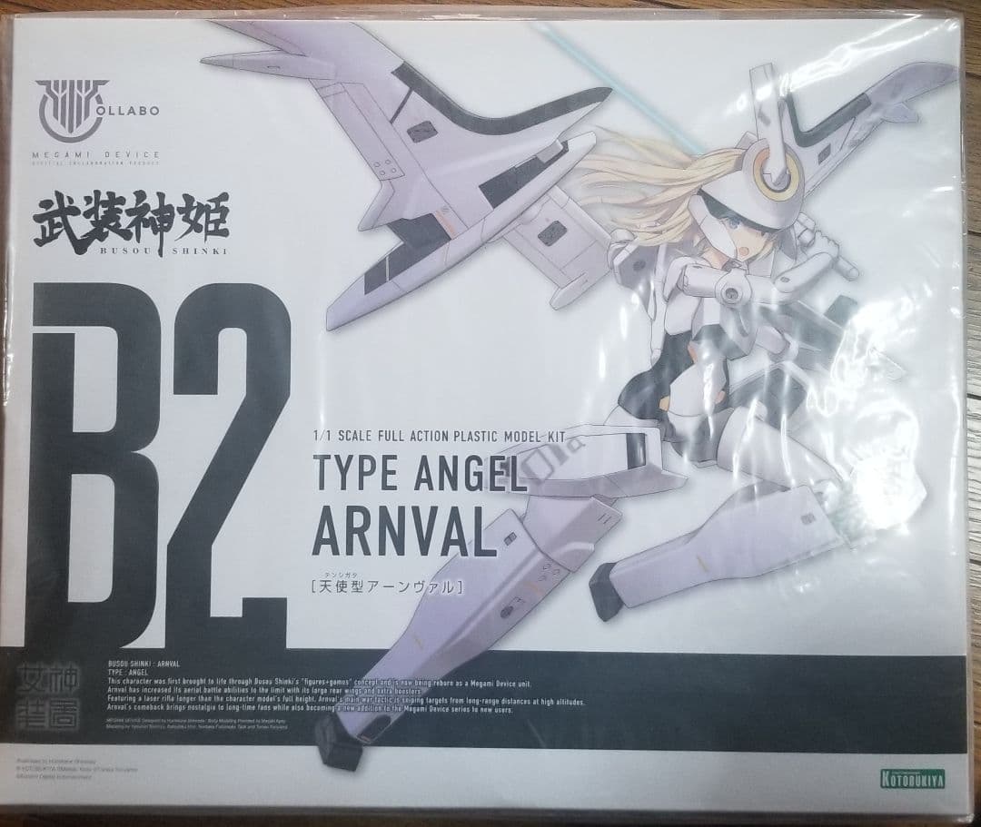 美少女プラモデル　まとめ売り