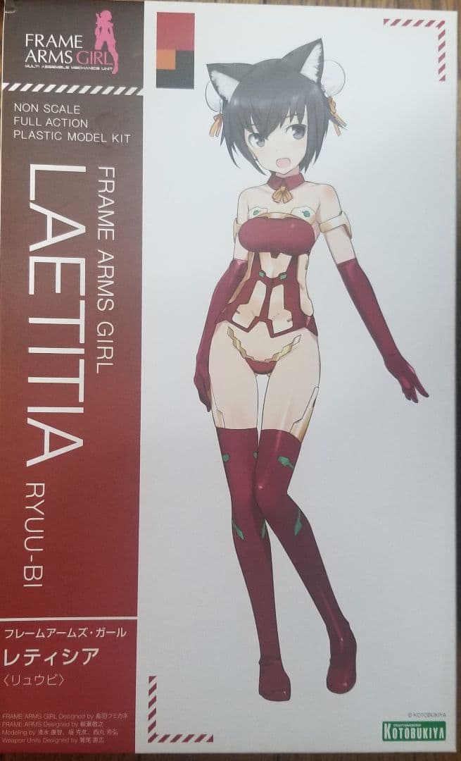 美少女プラモデル　まとめ売り