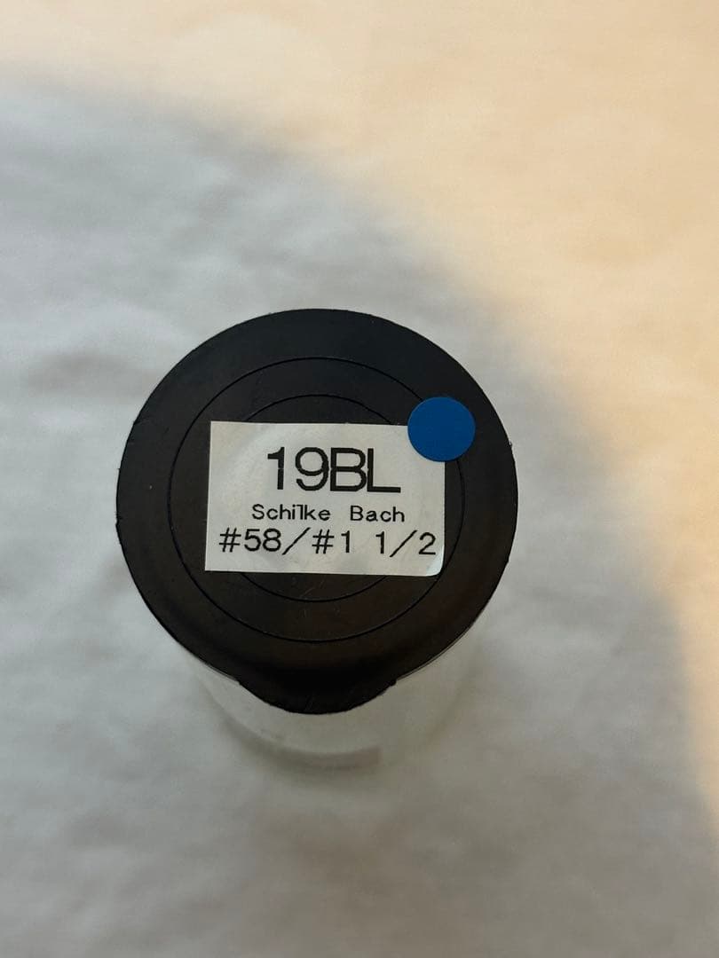 Hammond Design 19BL バストロンボーンマウスピース