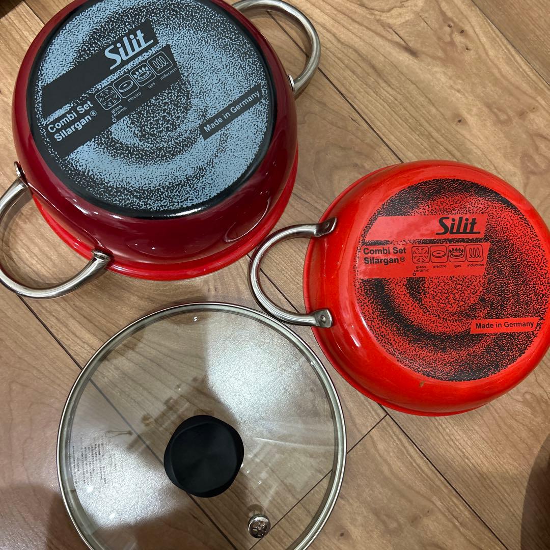 silit 両手鍋