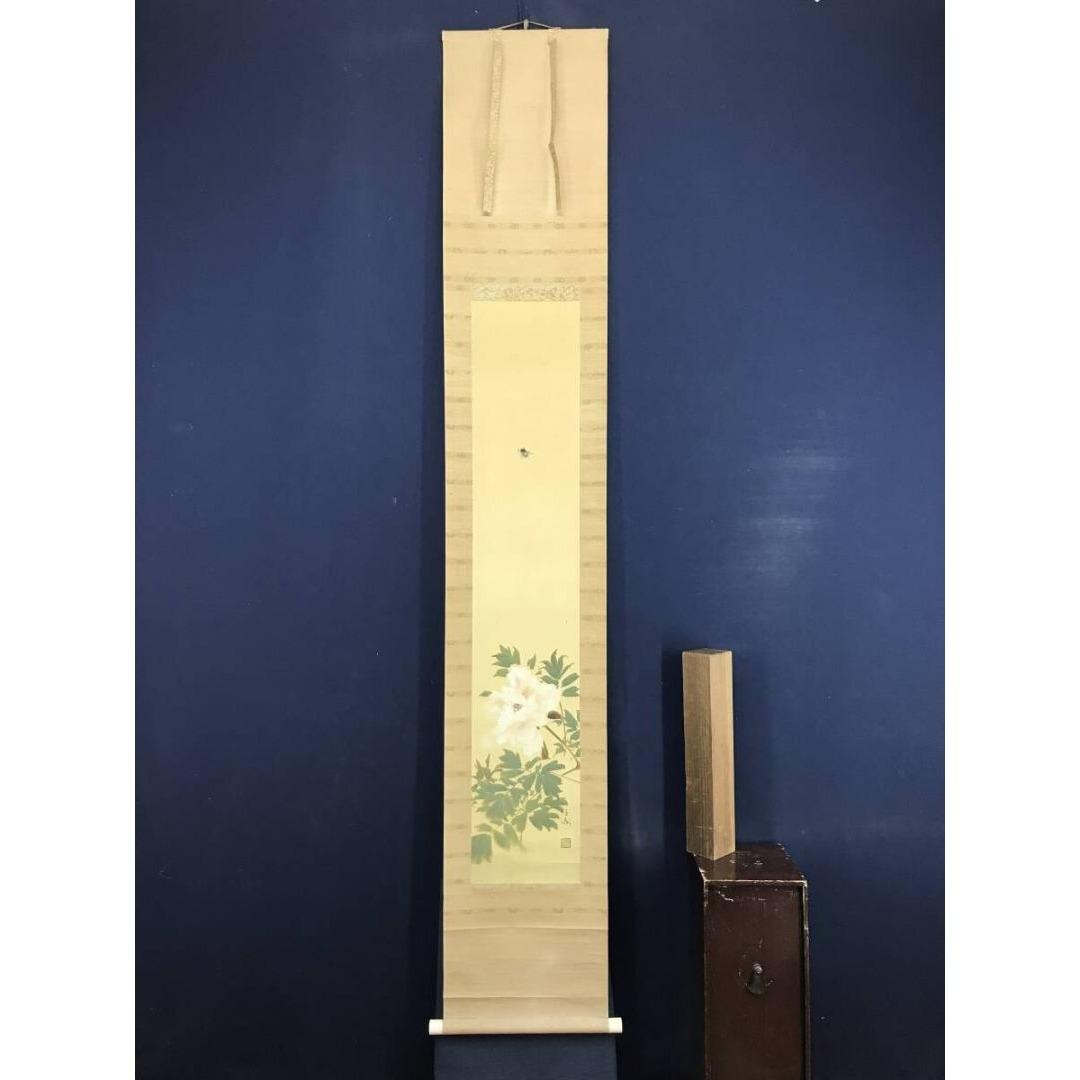 真作/今井景樹/牡丹に蜂図/花鳥図/花/初夏の掛軸/掛軸/名家伝来/AK-394