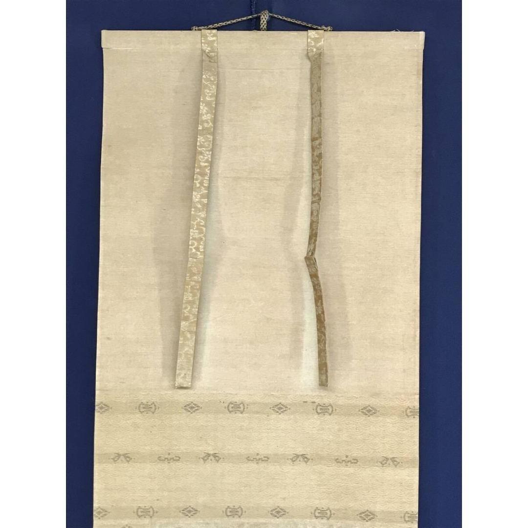 真作/今井景樹/牡丹に蜂図/花鳥図/花/初夏の掛軸/掛軸/名家伝来/AK-394