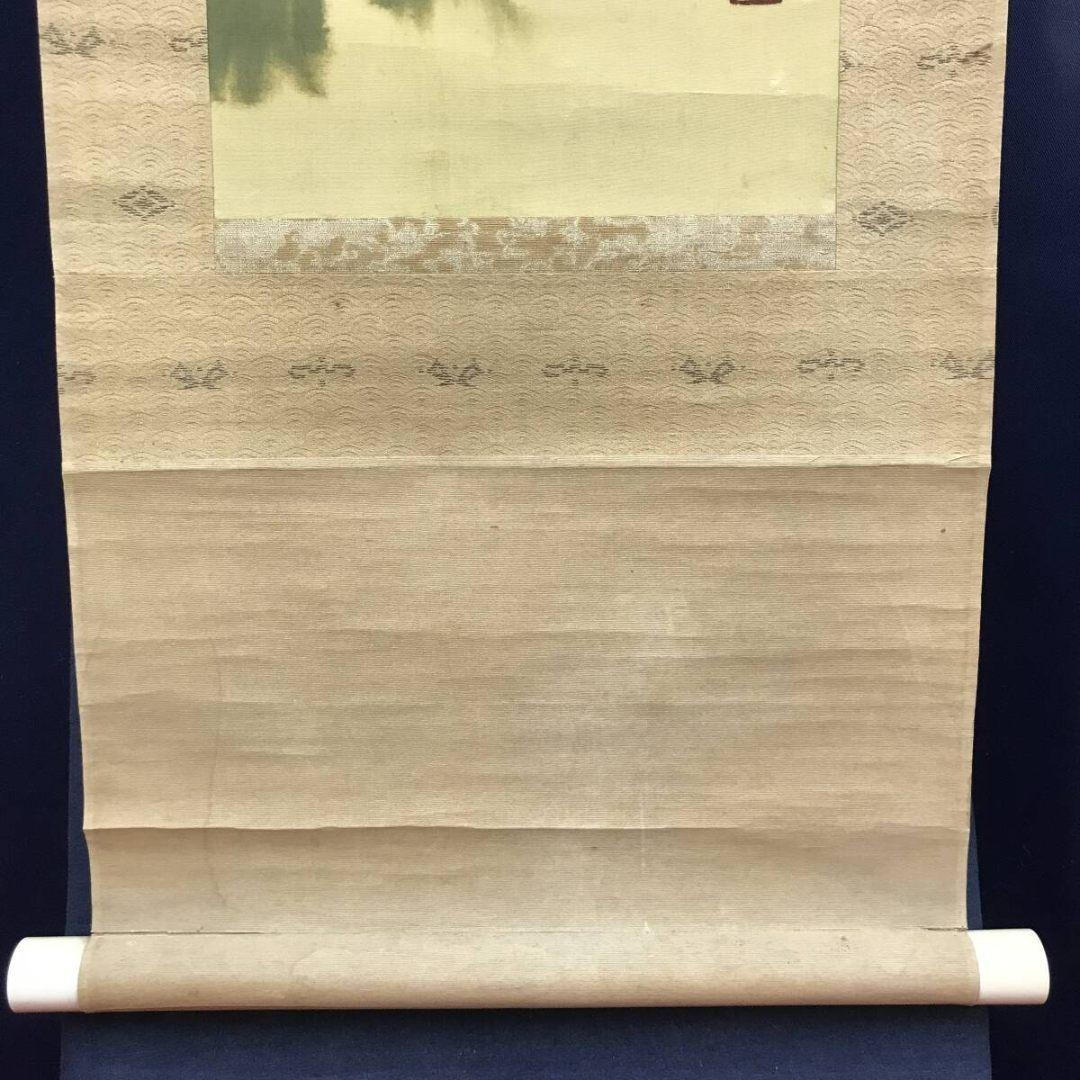 真作/今井景樹/牡丹に蜂図/花鳥図/花/初夏の掛軸/掛軸/名家伝来/AK-394