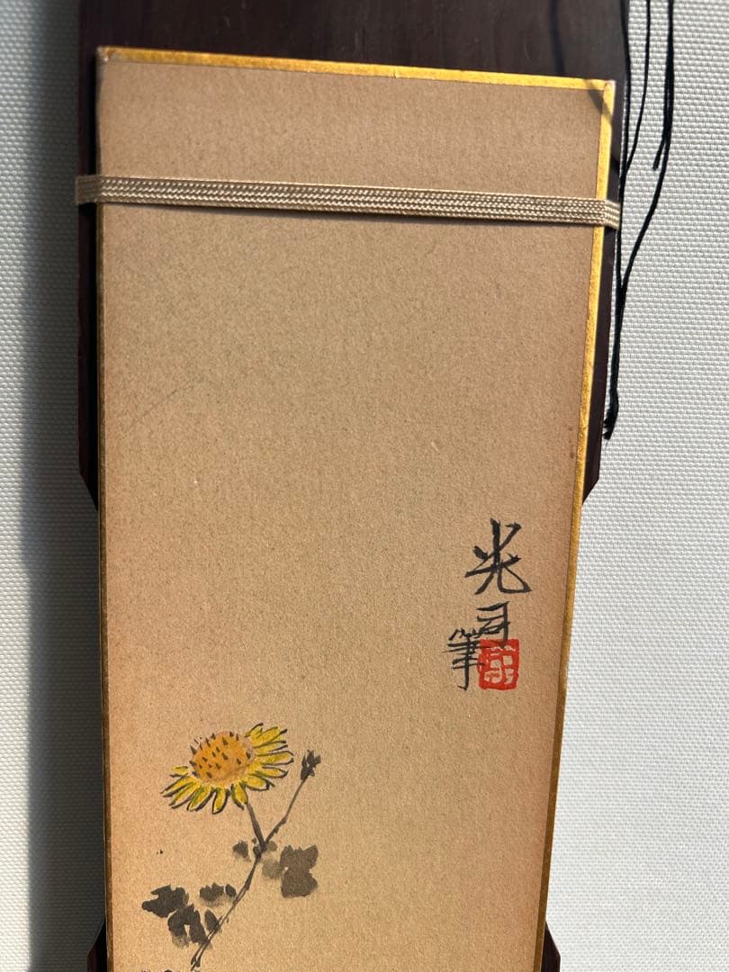 １枚板　短冊掛け　壁掛け 飾り台 花鳥画 雀 菊　時代物　飾り窓