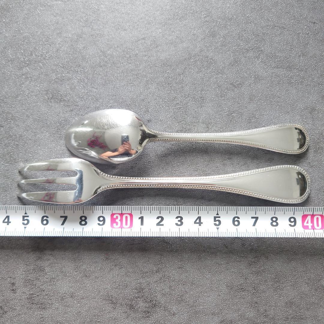 クリストフル パール ケーキフォーク コーヒースプーン 4点