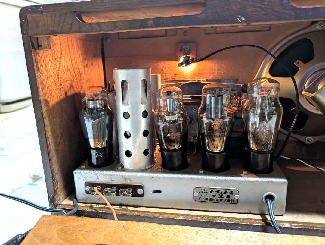 美品ナショナル真空管ラジオbluetooth付