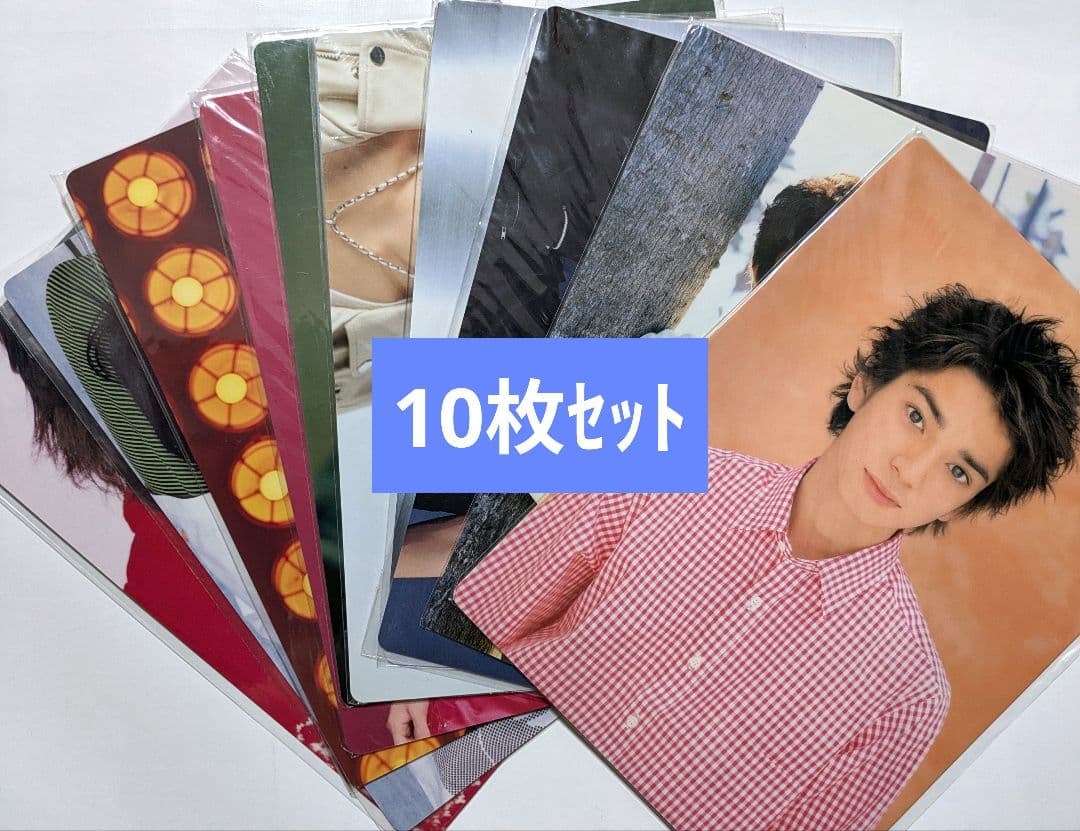 【10枚セット】嵐　初期　松本潤　下敷き【未開封】