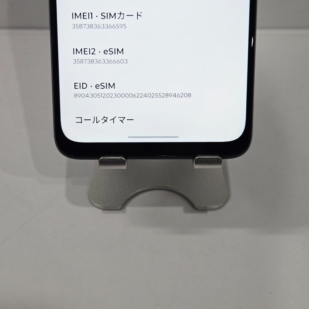 05 moto g64y 5G シルバーブルー SIMフリー 極美品
