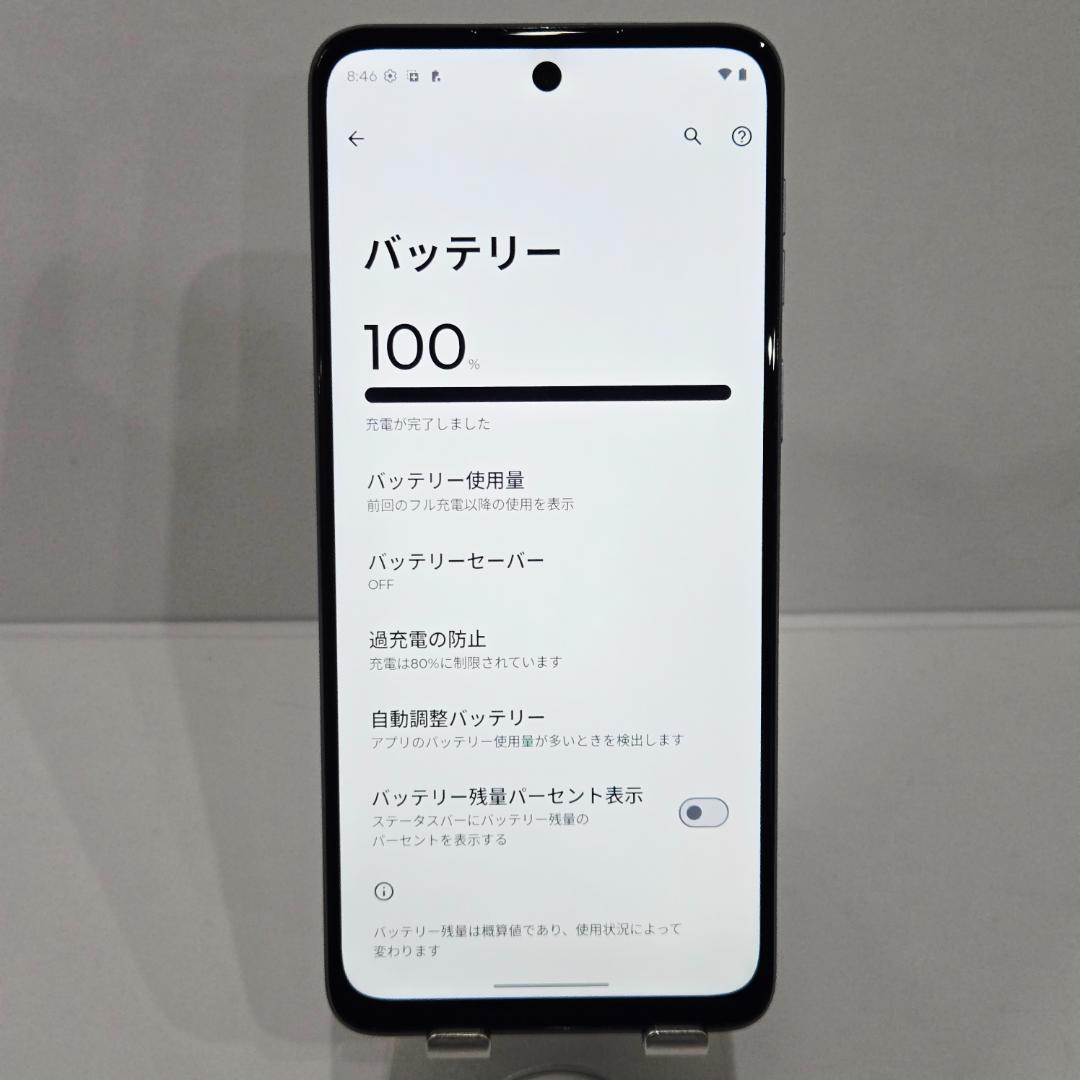 05 moto g64y 5G シルバーブルー SIMフリー 極美品