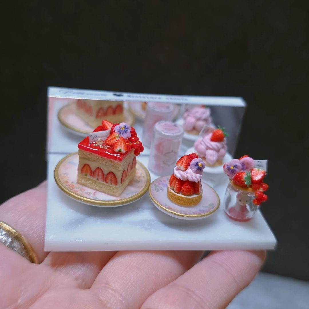 【 苺とビオラのスイーツセット 】ミニチュアスイーツ