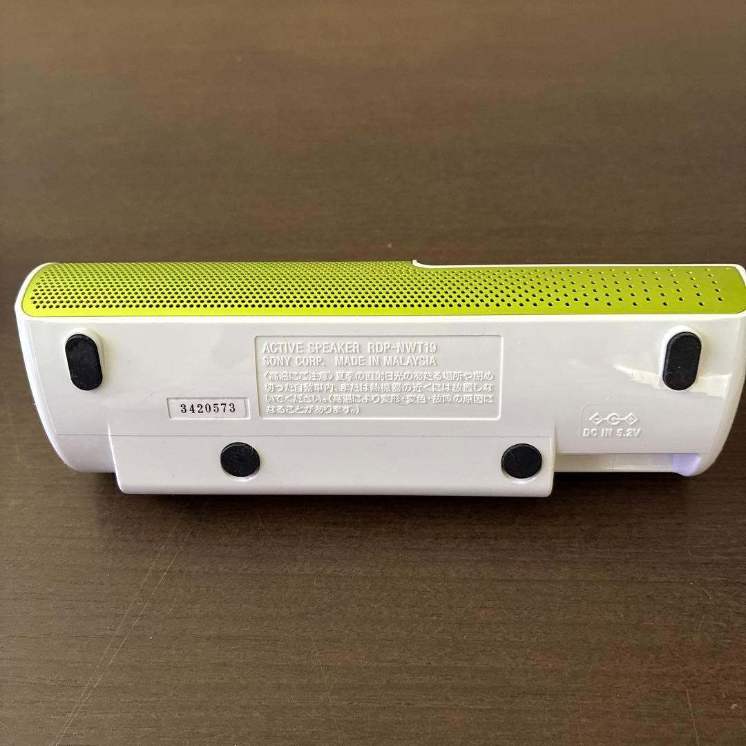 SONY WALKMAN NW-S784K スピーカー付き ウォークマン