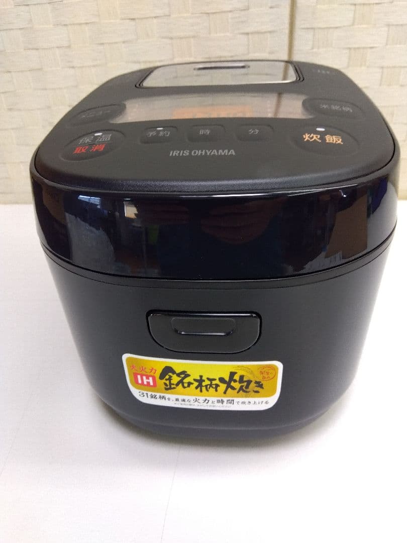 未使用 アイリスオーヤマ IH炊飯器 BLRC-IE30-B 3合 ブラック