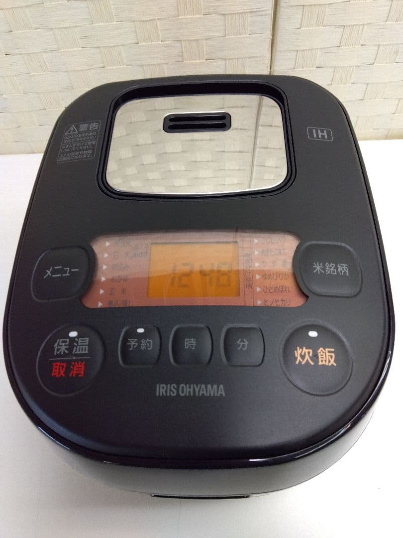未使用 アイリスオーヤマ IH炊飯器 BLRC-IE30-B 3合 ブラック