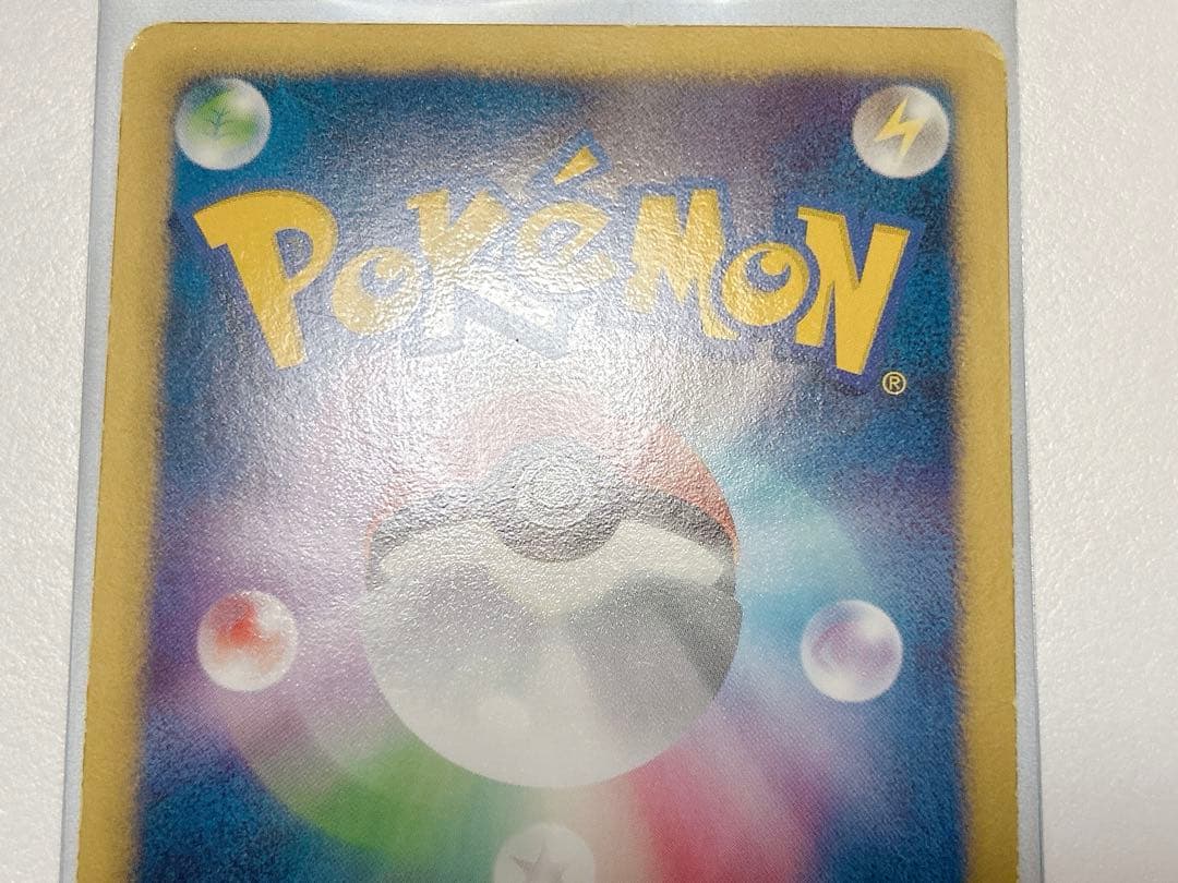 ポケモンカード ビクティニ SR BW レッドコレクション