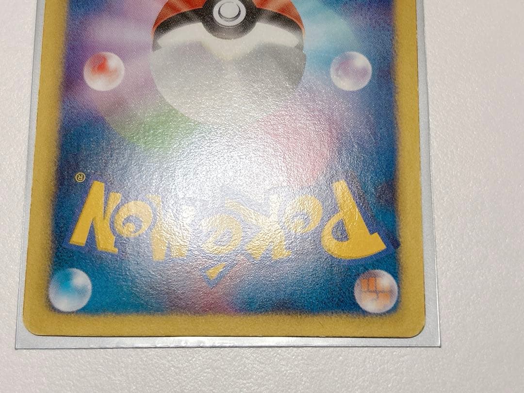 ポケモンカード ビクティニ SR BW レッドコレクション