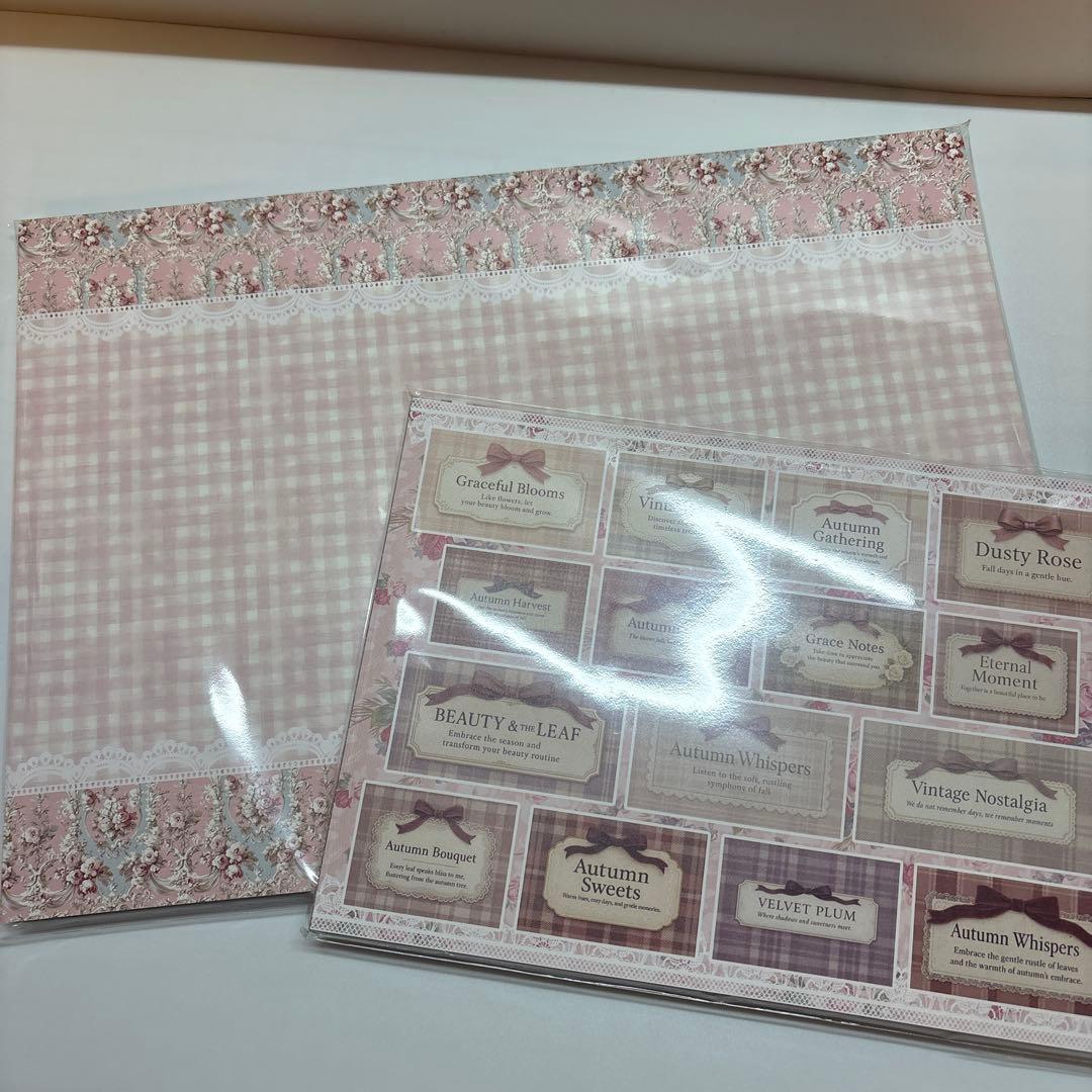 おすそ分けファイル＆蛇腹ファイル