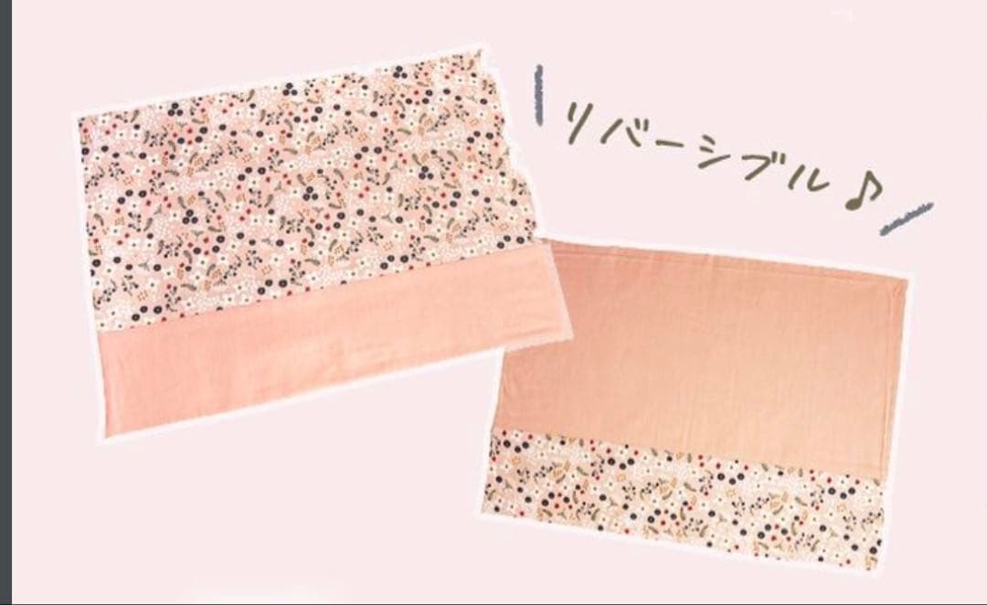 こんにゃく様ご確認用