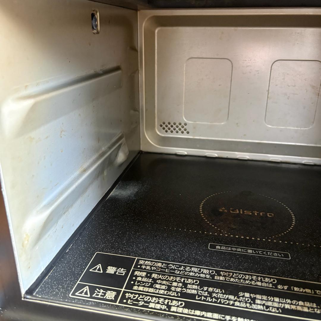 2020年製ビストロスチームオーブンレンジNE-BS65E7-Wレンジ【動作品】