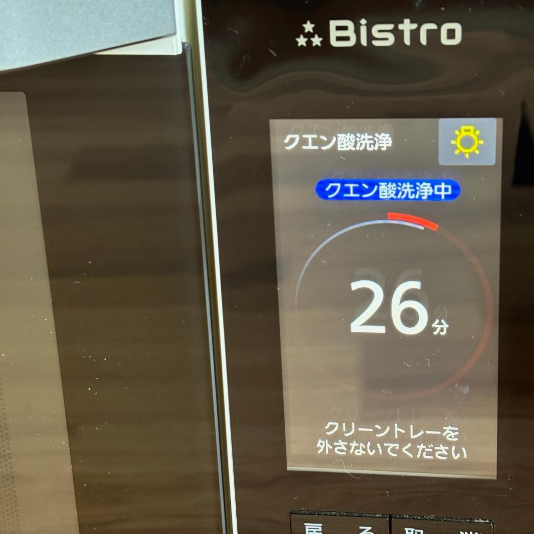 2020年製ビストロスチームオーブンレンジNE-BS65E7-Wレンジ【動作品】