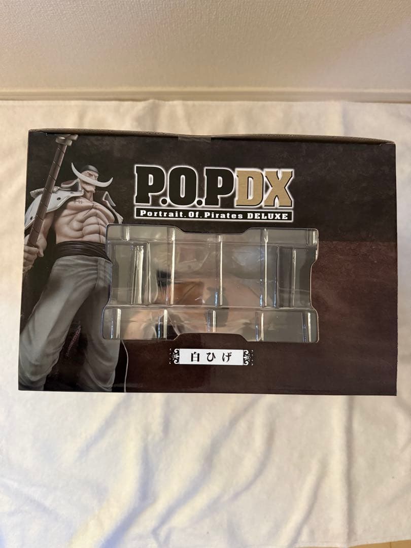POP DX 白ひげ エドワード・ニューゲート P.O.P 完成品　ワンピース