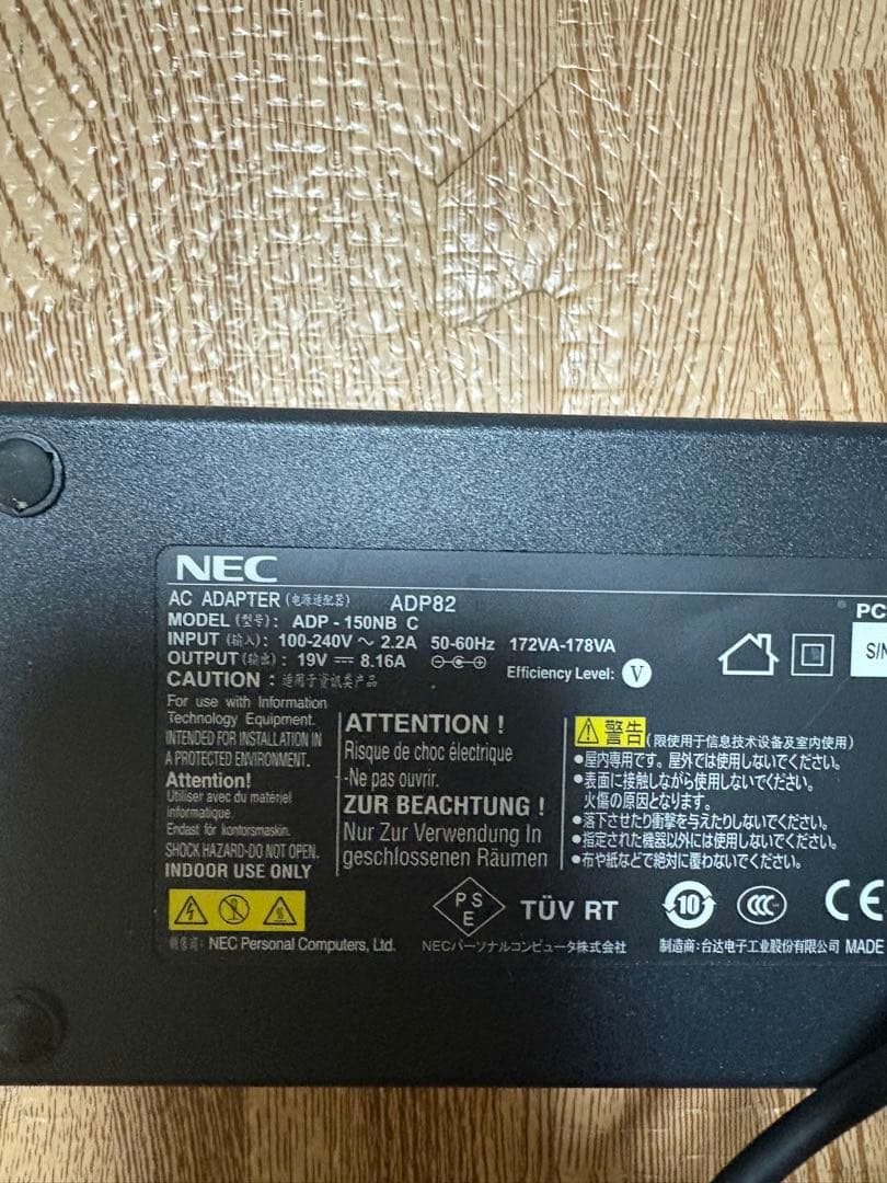 AcerノートPC/i7/8G/SSD240/ブルーレイ/Office2021