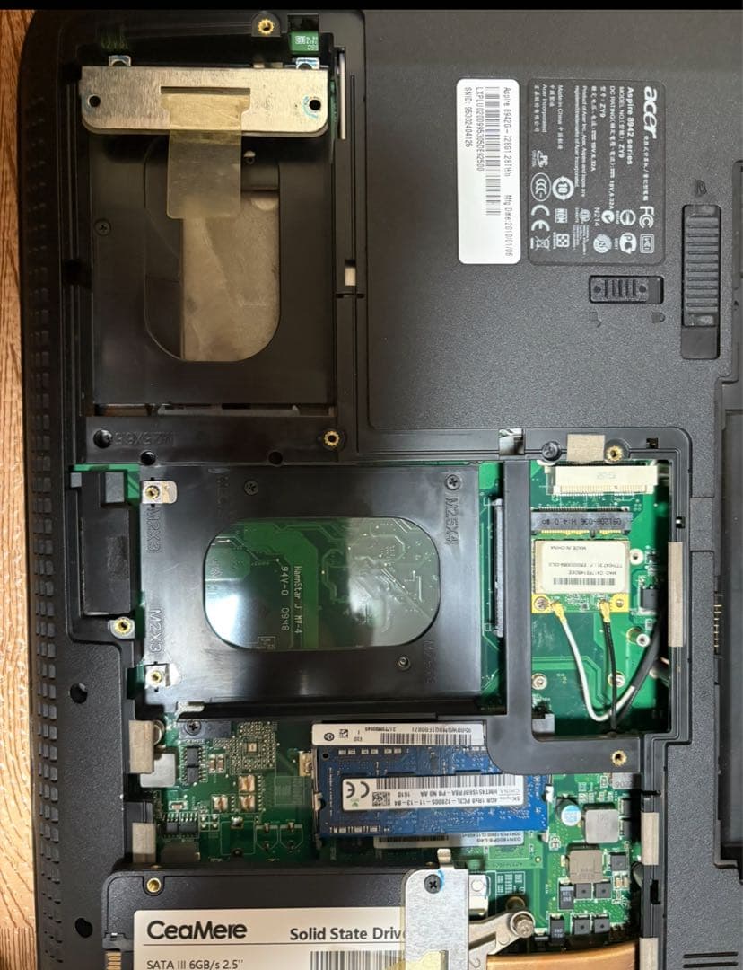 AcerノートPC/i7/8G/SSD240/ブルーレイ/Office2021