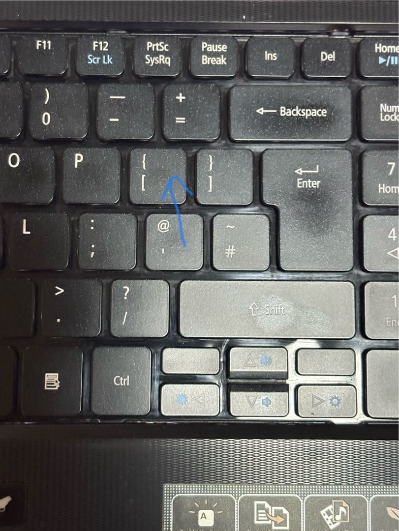 AcerノートPC/i7/8G/SSD240/ブルーレイ/Office2021