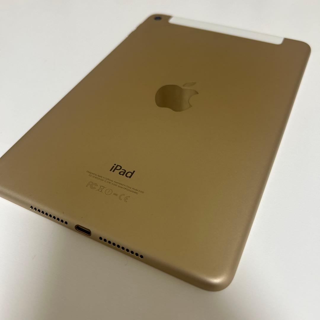 iPad mini 4 Wi-Fi + Cellularモデル 本体のみ