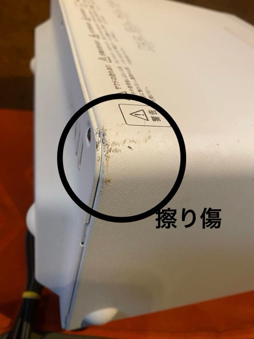 BALMUDA バルミューダ スチームトースター　K01E-WS 中古