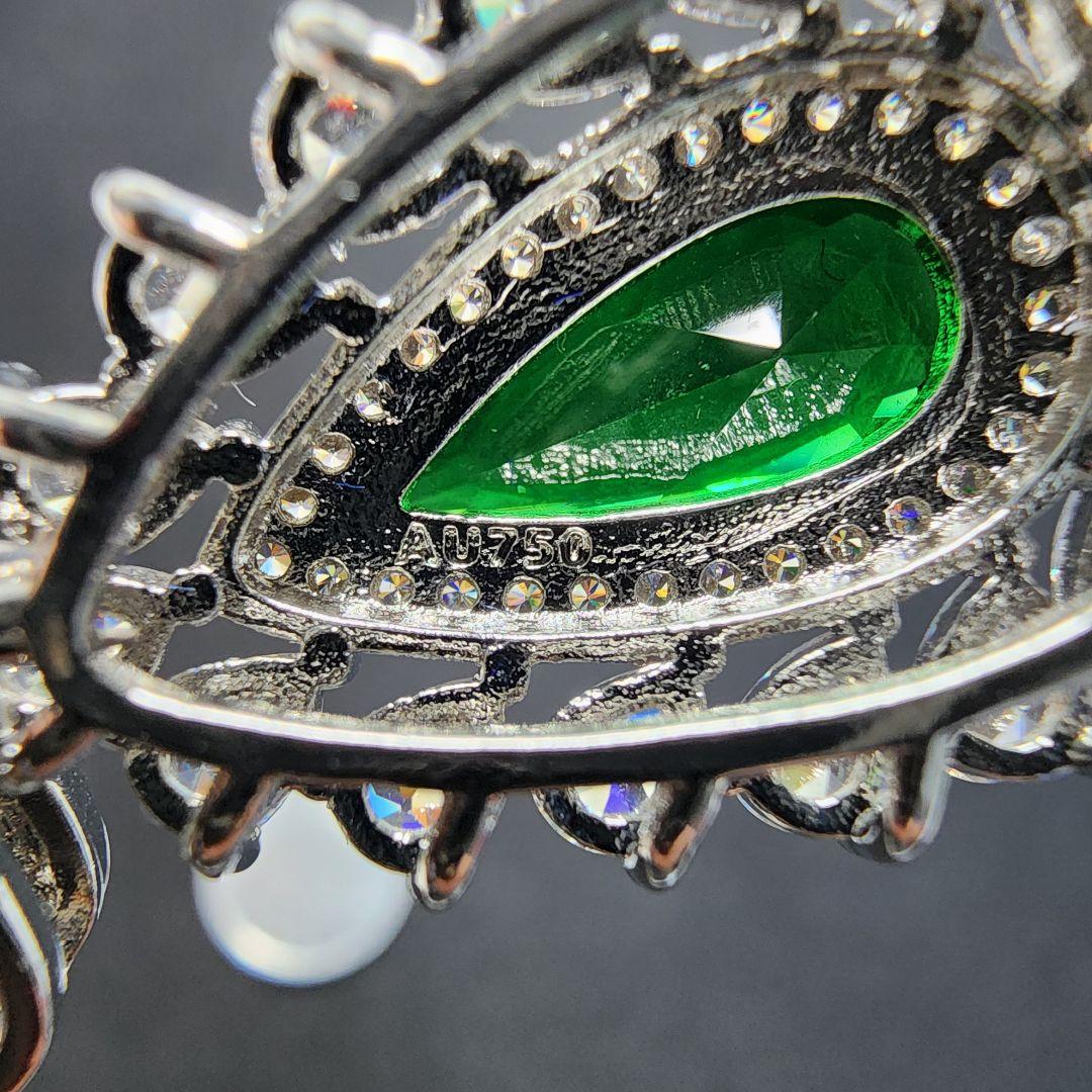 ネックレスペンダント AU750 K18WG 18金